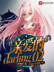 狼与狗的时间