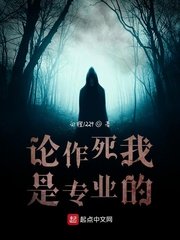国产精品密播放国产免费看