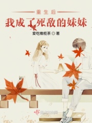 原神雷电将军乳液狂飙视频在线观看
