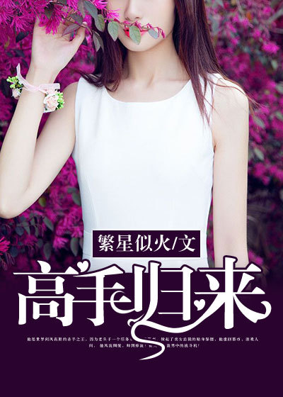 2024小白永久领域加密