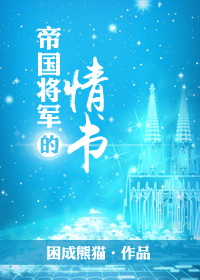 小玩具开启高H