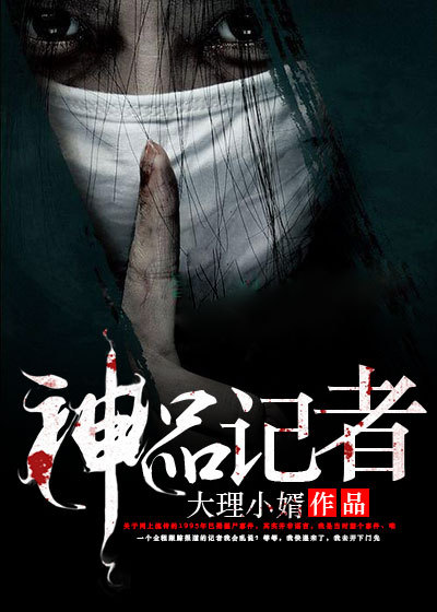 绿茶男配他太难了