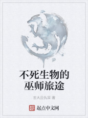 各种网红爆料吃瓜网站黑料