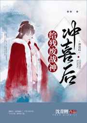 苹果电影未删减