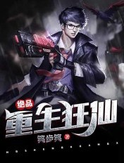 青春不败101203
