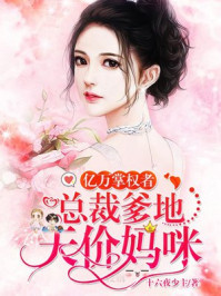 黄色导航