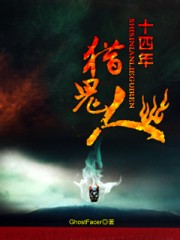 抽搐一进一出gif