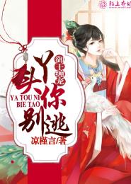 转生史莱姆第二季免费观看中文