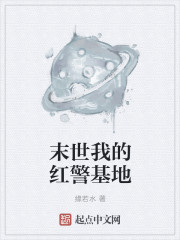 YSL蜜桃色7777