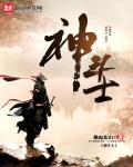 绿巨人视频网
