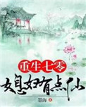 沈昭昭沈楚川无弹窗