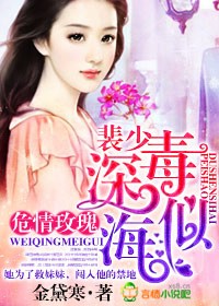 一个好朋友的女儿