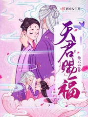 五月天色吧