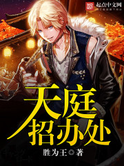 骨王overlord第一季