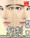 小哭包H - 海棠书房
