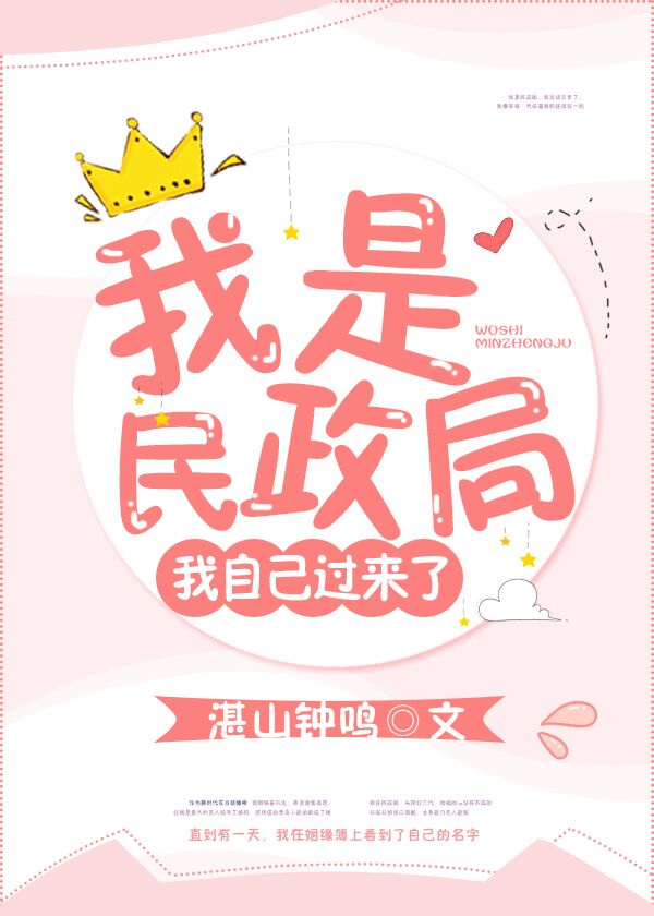 紫可可动漫
