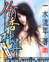 白月光朱砂痣