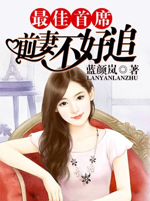 黎明前的暗战剧情介绍
