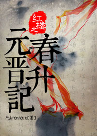 入禽太深免费视频1