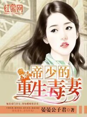 龙虎风云会