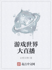 邪恶帝国acg