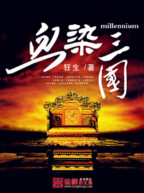 无码人妻精品一区二区三区蜜臀