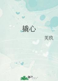 身为人母电影在线观看免费