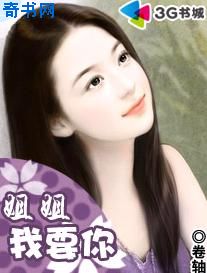 月光男孩