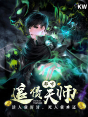 丑闻韩国电影未删减版