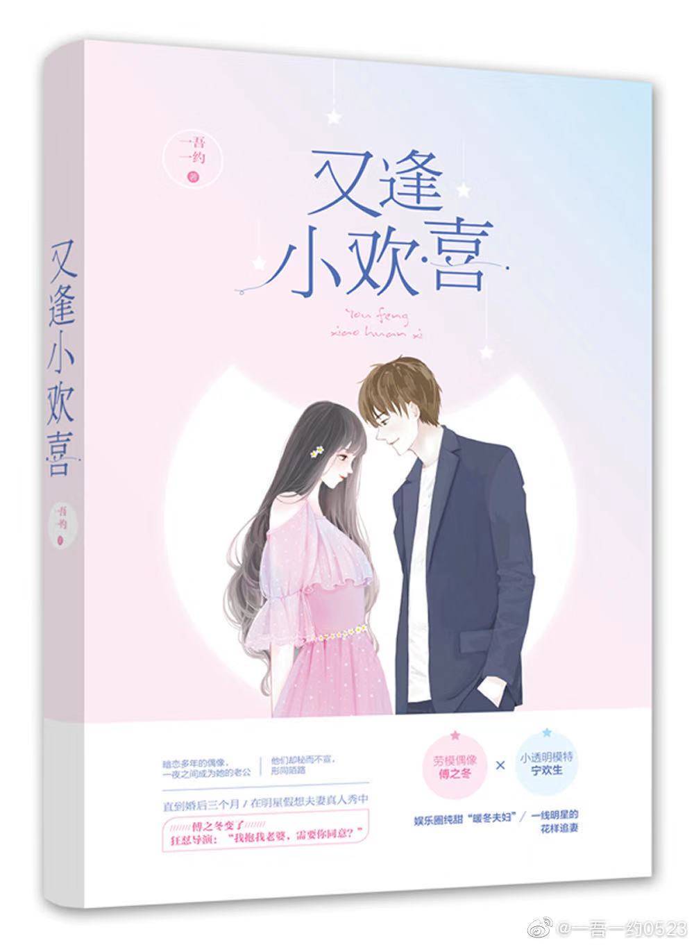 谁知道黄色网站