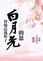 男女视频免费