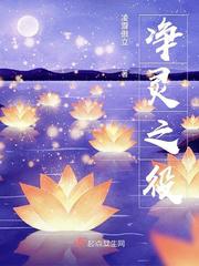 19禁大尺度做爰无遮挡电影