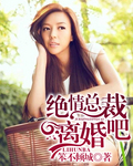 龙之谷 学者