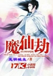 我的名字叫金三顺
