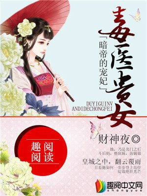 红尘滚滚滚百度云