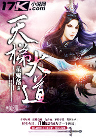 成免费crm大全