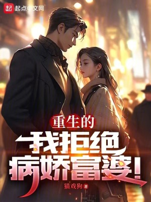 宝宝放松点不然会疼的