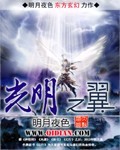 微微一笑很倾城全集免费