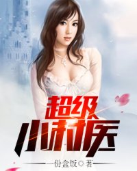三上悠亚 在线