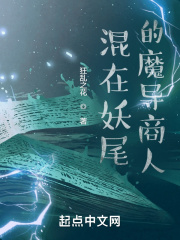 欧美性猛交性大交