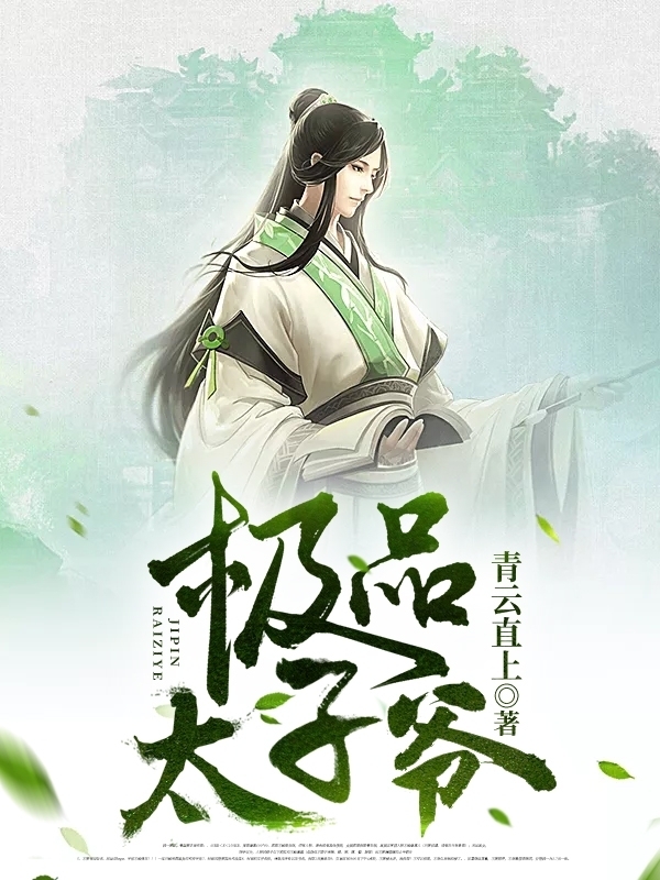 快乐大本营121201