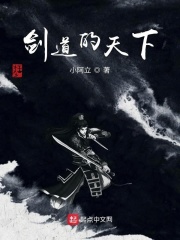 管鲍之交分拣中心福利中心入口