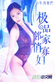 皇帝的独生女小说