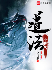 李毅吧男女啪啪嘿咻嘿咻