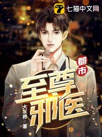 碟中谍7电影免费的