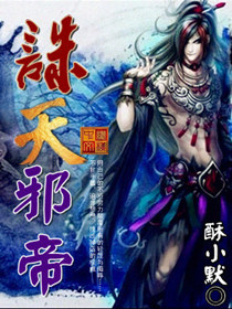 美妇公车湿润进入
