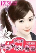 男人的j进女人的p