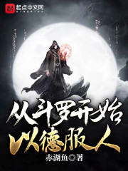 片多多视频在线观看播放
