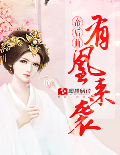 yy448800私人水果高清