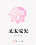 桥本有菜微博